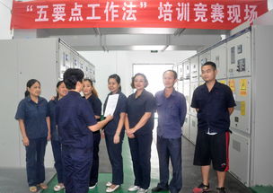以賽促學(xué)強(qiáng)技能，交流互鑒共提升——紅敏總裝廠成功舉辦“五要點工作法”培訓(xùn)競賽活動