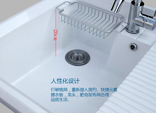 精選衛(wèi)浴導(dǎo)購(gòu) 打造實(shí)用與美觀兼具的浴室空間