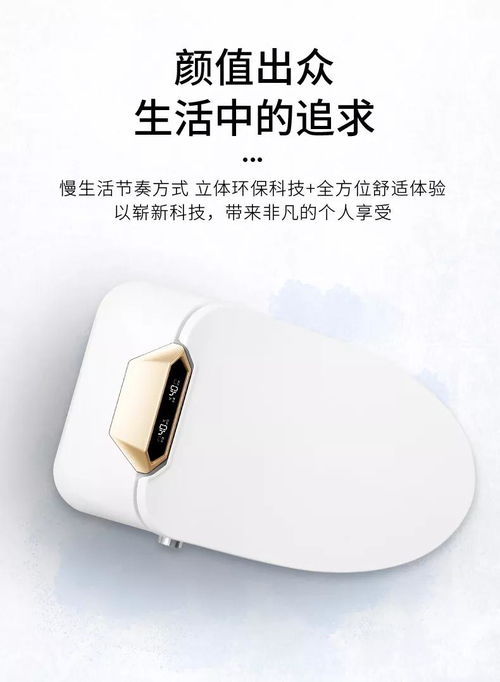 多款精選產(chǎn)品看今年衛(wèi)浴爆品趨勢(shì) 個(gè)人衛(wèi)生用品迎來(lái)科技與體驗(yàn)革命