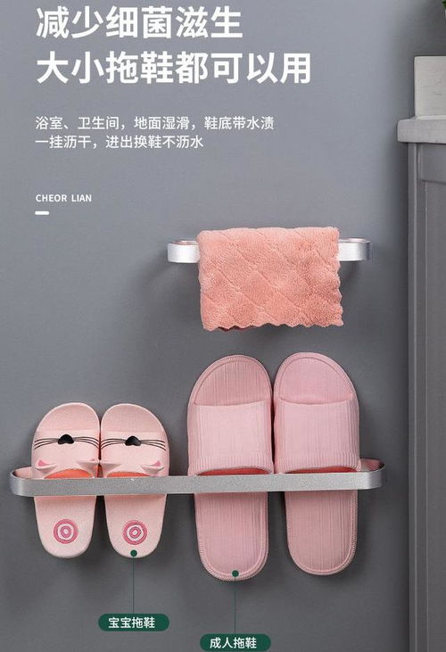告別擁擠雜亂！這些網(wǎng)紅衛(wèi)浴好物，讓普通衛(wèi)生間秒變治愈空間